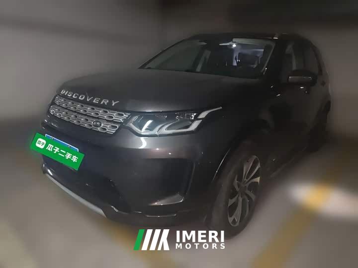 Land Rover Discovery Sport 249PS Metropolitan Edition 5-seater - car from China