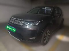 Land Rover Discovery Sport 249PS Metropolitan Edition 5-seater - photo 1