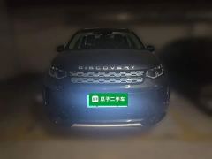 Land Rover Discovery Sport 249PS Metropolitan Edition 5-seater - photo 2