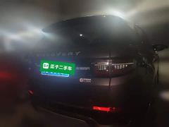 Land Rover Discovery Sport 249PS Metropolitan Edition 5-seater - photo 3