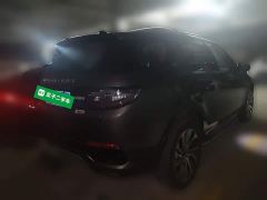 Land Rover Discovery Sport 249PS Metropolitan Edition 5-seater - photo 4