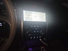 Land Rover Discovery Sport 249PS Metropolitan Edition 5-seater - photo 9