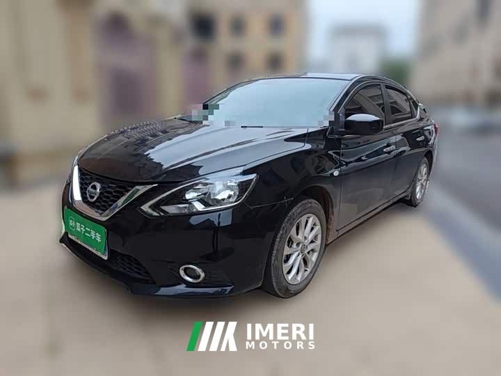 Nissan Sylphy Classic 1.6XL CVT Luxury - car from China