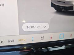 Volkswagen ID.3 Facelift Smart Edition Pro - ფოტო 8