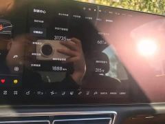 Li Auto L7 Pro - ფოტო 14