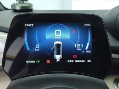 BYD Dolphin 405km Fashion Edition - ფოტო 14