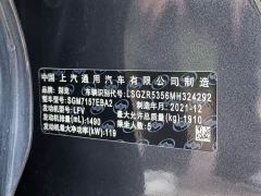 Buick Regal 552T Elite - ფოტო 11