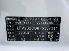 Volkswagen Golf 280TSI DSG R-Line - фото 19