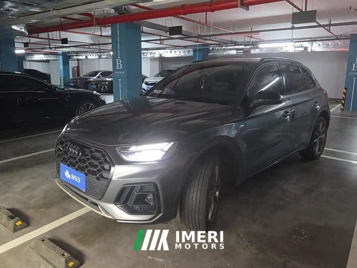 Audi Q5L 40T Luxury Dynamic Edition - car from China
