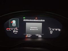 Audi Q5L 40T Luxury Dynamic Edition - photo 14