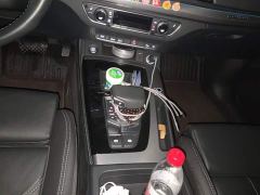 Audi Q5L 40T Luxury Dynamic Edition - photo 16