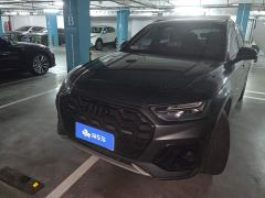 Audi Q5L 40T Luxury Dynamic Edition - photo 2