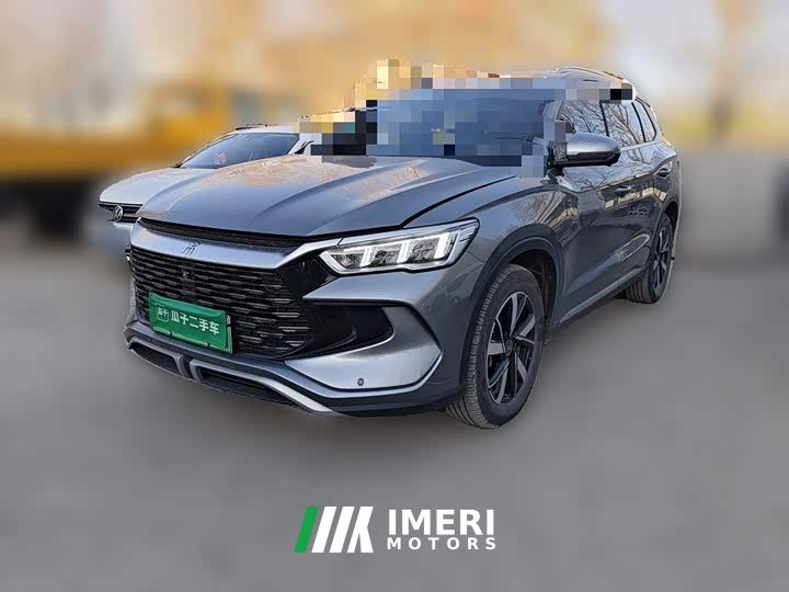 BYD Song Pro New Energy DM-i 71KM Glory Edition Pilot - автомобиль из Китая