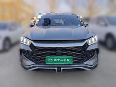 BYD Song Pro New Energy DM-i 71KM Glory Edition Pilot - фото 2