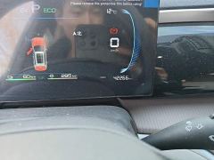 BYD Song Pro New Energy DM-i 71KM Glory Edition Pilot - фото 8