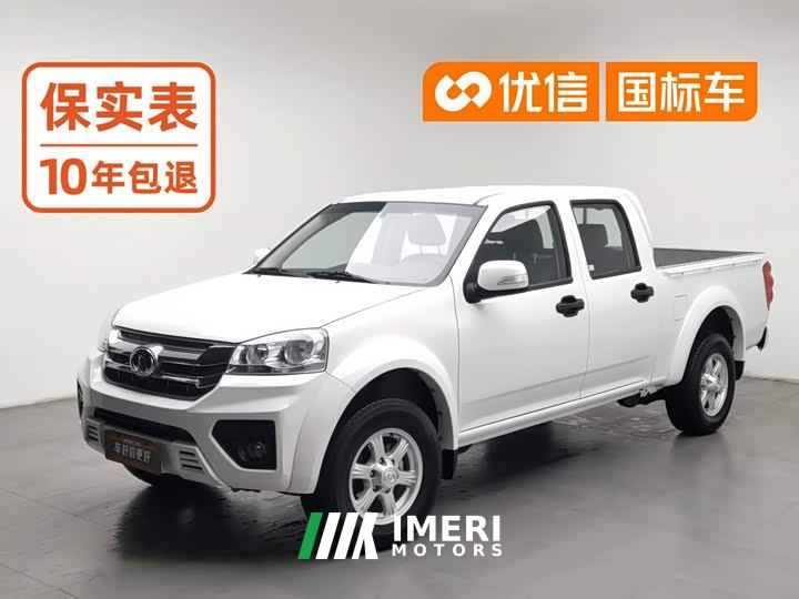 Great Wall Wingle 5 2.4L Petrol 2WD Enterprise Long Bed