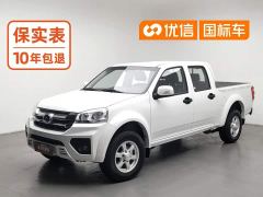 Great Wall Wingle 5 2.4L Petrol 2WD Enterprise Long Bed - photo 1