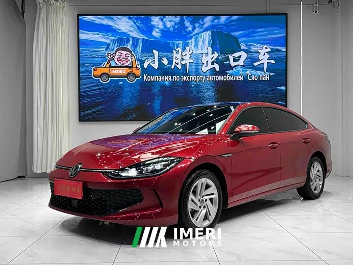 Volkswagen Lingdu L 280TSI DSG Dazzling Red Edition - car from China