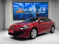 Volkswagen Lingdu L 280TSI DSG Dazzling Red Edition - photo 1