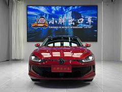 Volkswagen Lingdu L 280TSI DSG Dazzling Red Edition - photo 2