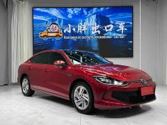 Volkswagen Lingdu L 280TSI DSG Dazzling Red Edition - photo 3