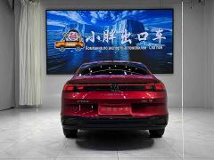 Volkswagen Lingdu L 280TSI DSG Dazzling Red Edition - photo 5