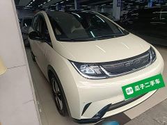 BYD Dolphin 420km Fashion Edition - photo 3