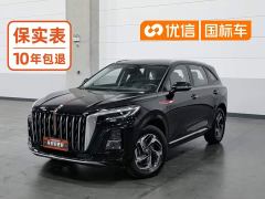 FAW Red Flag HS3 1.5T Two-Wheel Drive Goodwill Edition - фото 1