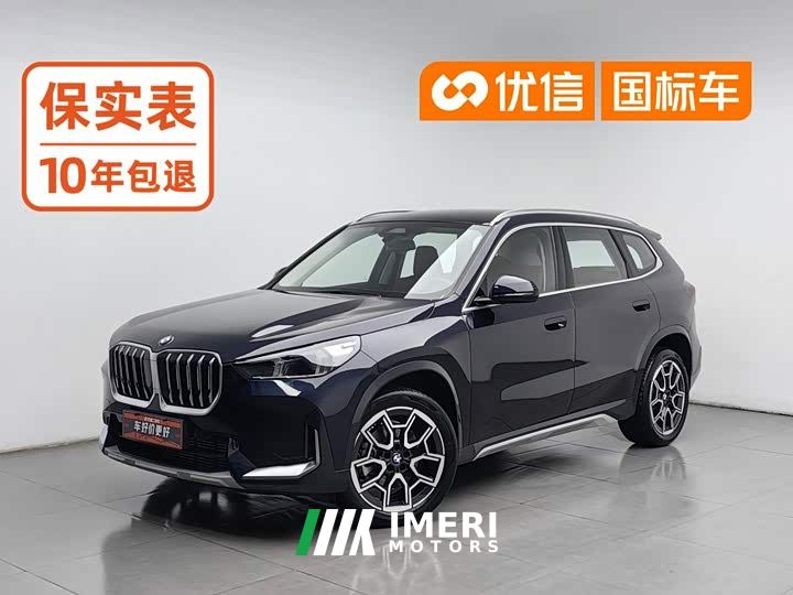 BMW X1 sDrive25Li X Design Package