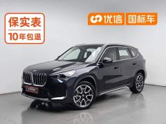 BMW X1 sDrive25Li X Design Package - ფოტო 1