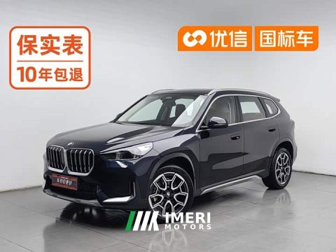 2026 BMW X1 sDrive25Li X Design Package - ავტომობილი ჩინეთიდან