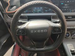 Changan Chitu Zhuifeng Riding the Wind and Waves Edition 1.5T CVT Good Fortune Peanut Edition - photo 15