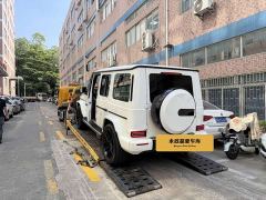 Mercedes-Benz G-Class G 500 - ფოტო 6