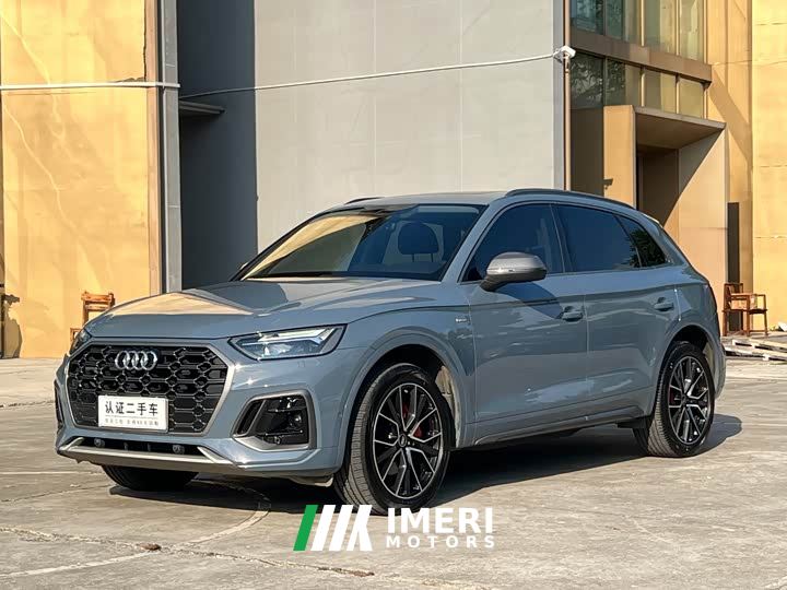 Audi Q5L 40T RS Package Dynamic Edition