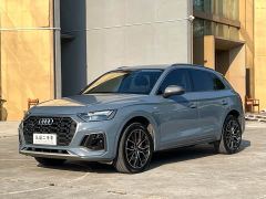 Audi Q5L 40T RS Package Dynamic Edition - ფოტო 1