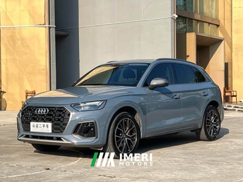 2021 Audi Q5L 40T RS Package Dynamic Edition - car from China