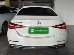 Mercedes-Benz C-Class New Energy C 350 eL - photo 5