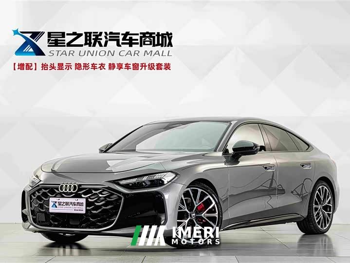 Audi A5L Sportback Facelifted Edition TFSI quattro 200kW Flagship - автомобиль из Китая