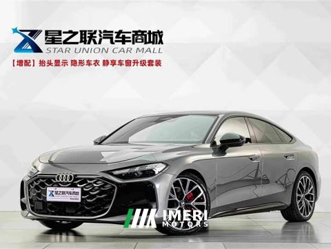 2026 Audi A5L Sportback Facelifted Edition TFSI quattro 200kW Flagship - car from China