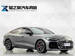 Audi A5L Sportback Facelifted Edition TFSI quattro 200kW Flagship - фото 5