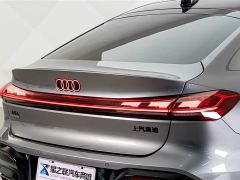 Audi A5L Sportback Facelifted Edition TFSI quattro 200kW Flagship - фото 8