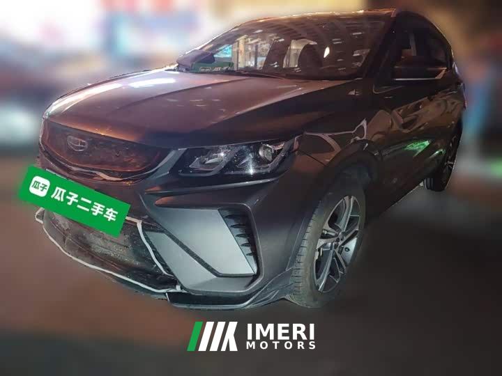 Geely Bingyue 1.4T DCT Diamond Edition - ავტომობილი ჩინეთიდან