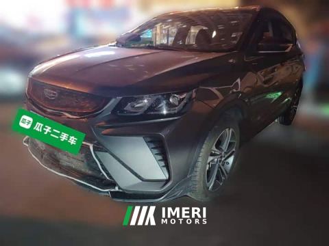 2022 Geely Bingyue 1.4T DCT Diamond Edition - автомобиль из Китая