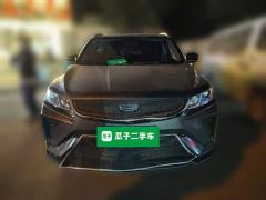 Geely Bingyue 1.4T DCT Diamond Edition - ფოტო 2