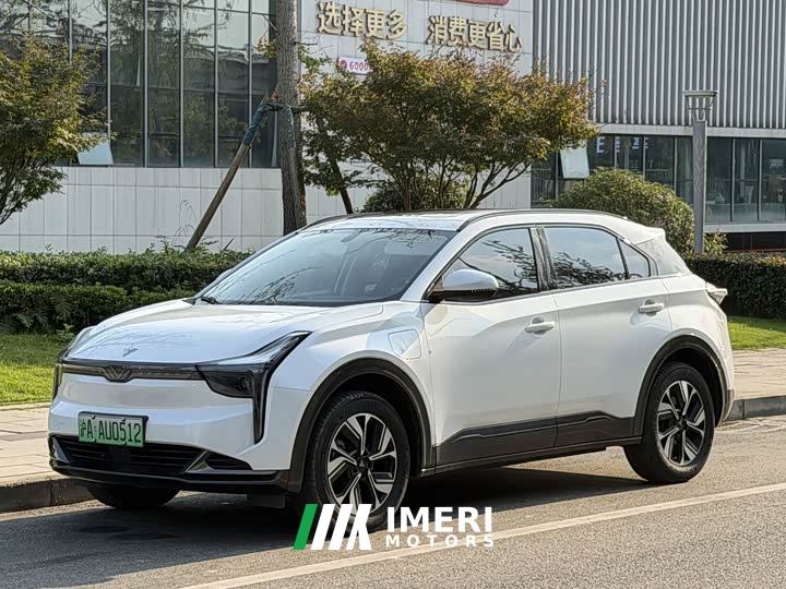 Neta U Smart 400 Pro Ternary Lithium - ავტომობილი ჩინეთიდან
