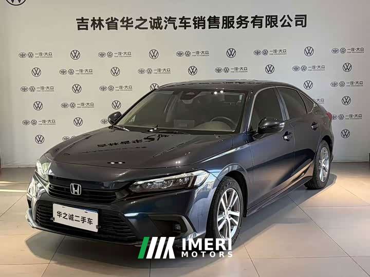 Honda Civic 240TURBO CVT Fuel Dynamic Edition