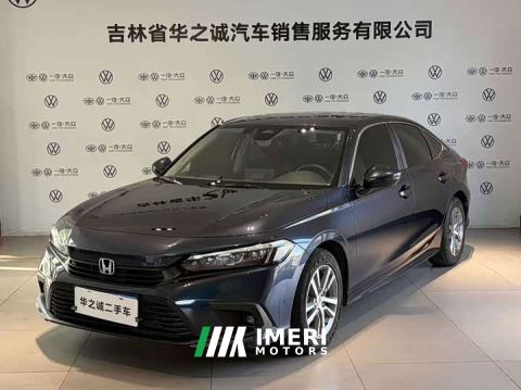 2024 Honda Civic 240TURBO CVT Fuel Dynamic Edition - автомобиль из Китая