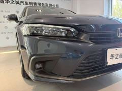 Honda Civic 240TURBO CVT Fuel Dynamic Edition - фото 12