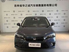 Honda Civic 240TURBO CVT Fuel Dynamic Edition - фото 6