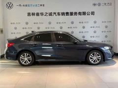 Honda Civic 240TURBO CVT Fuel Dynamic Edition - фото 8